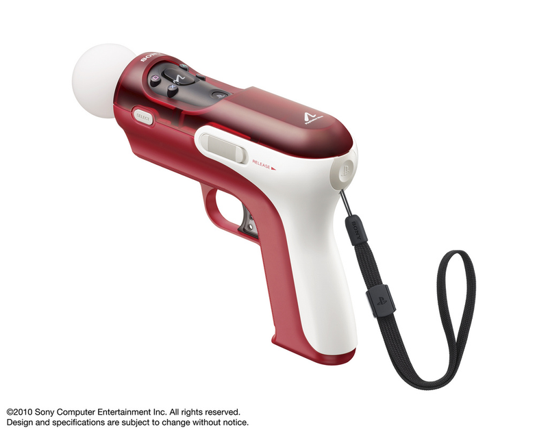 Illustration for article titled A Closer Look At PlayStation Move's Plastic Gun